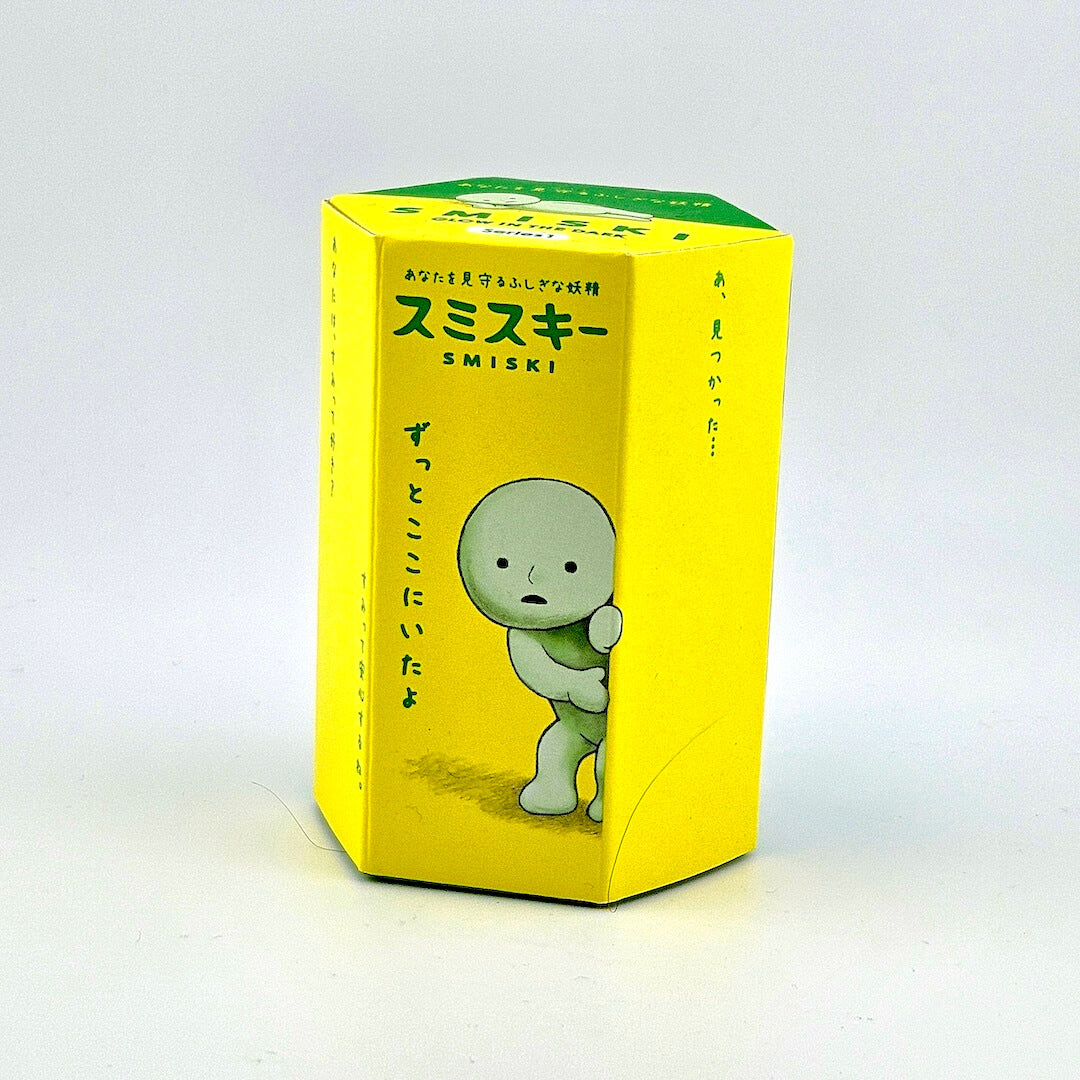 Yellow box with a cartoon character on a white background