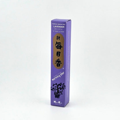 purple box of 50 incense sticks with Japanese writing above bonsai tree packaging on gray background.