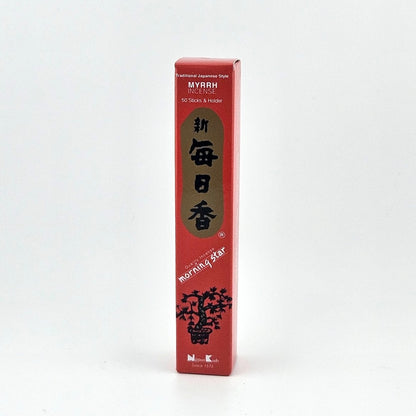 red box of 50 incense sticks with Japanese writing above bonsai tree packaging on gray background.