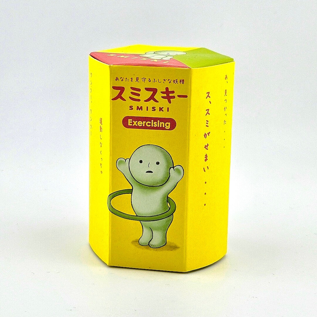 Yellow box with a cartoon character and text on a white background