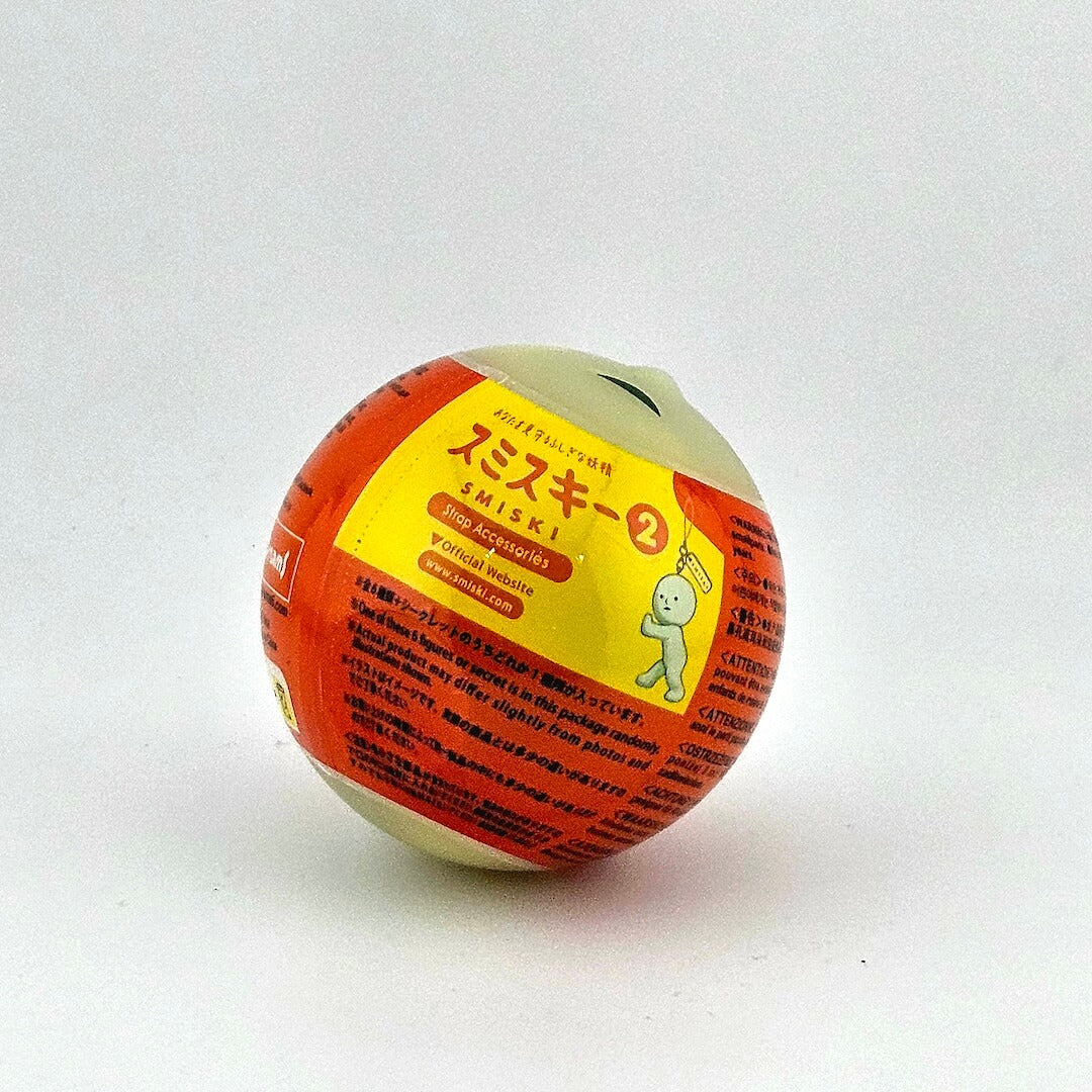 Smiski Capsule Phone Charm Series 2 | Rockin Rudy's