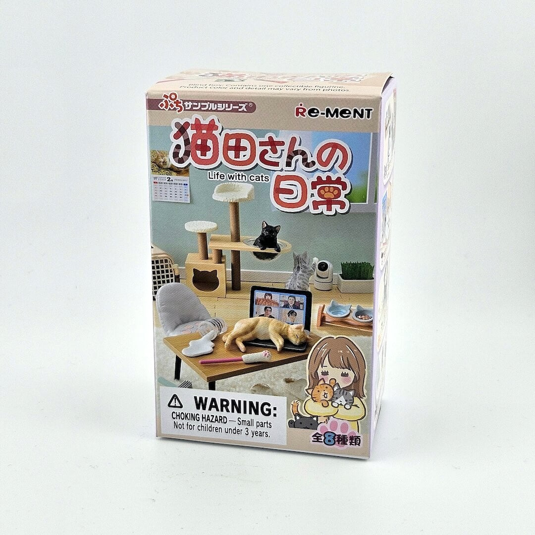 Re-Ment miniature set packaging with cat-themed scene on a white background